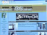 Семен Новопрудский готов рассказать о проекте "За стеклом" все Семен Новопрудский готов рассказать о проекте "За стеклом" все