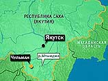 В Якутии в пятницу утром пропал вертолет Ми-8, на борту которого находились 11 человек