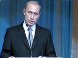 Президент России Владимир Путин выступил сегодня на торжественном собрании, посвященном Дню милиции