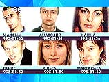Участники проекта остались впятером Участники проекта остались впятером
