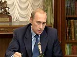 Кроме того, отметил Путин, "нам достоверно известно, что многие раненые боевики лечатся в госпиталях Грузии, в том числе и в главном военном госпитале грузинской армии в Тбилиси" Кроме того, отметил Путин, "нам достоверно известно, что многие раненые боевики лечатся в госпиталях Грузии, в том числе и в главном военном госпитале грузинской армии в Тбилиси"