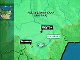 В катастрофе вертолета Ми-8 в Якутии погибли 11 человек