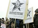 Раскол в коммунистическом движении Новосибирска: КПРФ и "Сталинский блок" не поделили электорат Раскол в коммунистическом движении Новосибирска: КПРФ и "Сталинский блок" не поделили электорат