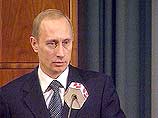 Путин наградил рядовых сотрудников ГИБДД Путин наградил рядовых сотрудников ГИБДД