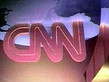 В США протестуют против того, как CNN освещает операцию в Афганистане