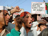 Участники антиамериканской демонстрации в Пакистане