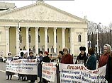 В Волгограде прошел пикет против нового закона о пенсиях