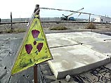 В одной из областей Казахстана скопилось около 200 тысяч тонн радиоактивных отходов