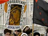 В Волгограде прошел пикет против нового закона о пенсиях