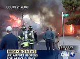 В Нью-Йорке разбился пассажирский самолет