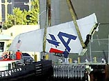 Катастрофа A-300 - на втором месте по численности потерпевших Катастрофа A-300 - на втором месте по численности потерпевших