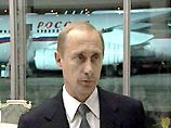 Президента, который прилетел вместе с женой Людмилой, встречал государственный секретарь США Колин Пауэлл Президента, который прилетел вместе с женой Людмилой, встречал государственный секретарь США Колин Пауэлл