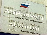 "Аэрофлот" вводит запрет на курение на всех своих рейсах "Аэрофлот" вводит запрет на курение на всех своих рейсах