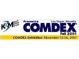 На крупнейшей компьютерной выставке COMDEX Билл Гейтс покаялся
