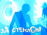 "Застеколье": сильная женщина Марго видит параллельный мир "Застеколье": сильная женщина Марго видит параллельный мир