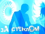 Программа "За стеклом" - в тройке самых популярных в Москве передач