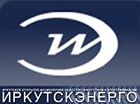 "Иркутскэнерго" разрывает отношения с ОАО "Востсибуголь" "Иркутскэнерго" разрывает отношения с ОАО "Востсибуголь"