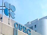 Цены на нефть будут падать и дальше, опасаются эксперты Цены на нефть будут падать и дальше, опасаются эксперты