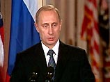 В вопросах противоракетной обороны позиция России "остается неизменной", заявил Путин