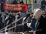 Около 1 тысячи человек приняли участие в митинге трудящихся в рамках всероссийской профсоюзной акции протеста