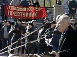 Около 1 тысячи человек приняли участие в митинге трудящихся в рамках всероссийской профсоюзной акции протеста Около 1 тысячи человек приняли участие в митинге трудящихся в рамках всероссийской профсоюзной акции протеста