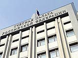 Счетная палата уличила правительство в нарушении законодательства