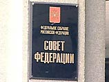 Госдума не смогла преодолеть вето Совета Федерации по закону о выборах губернаторов на третий срок Госдума не смогла преодолеть вето Совета Федерации по закону о выборах губернаторов на третий срок