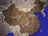 Сегодня утром в одном из отдаленных горных районов на северо-западе Китая зарегистрировано мощное землетрясение