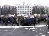 В России прошла акция протеста профсоюзов