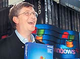 Xbox официально представил лично Билл Гейтс на компьютерной выставке COMDEX