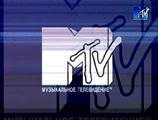 Лауреаты MTV Europe Music Awards лишились своих наград