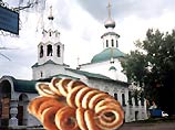 Российские пекари изготовили самую большую в мире связку бубликов