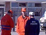 В 70 тыс. рублей входит оплата работы бригад МЧС, исследование самого вещества на наличие спор сибирской язвы, а также меры по дезинфекции территории В 70 тыс. рублей входит оплата работы бригад МЧС, исследование самого вещества на наличие спор сибирской язвы, а также меры по дезинфекции территории