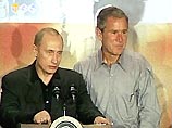 Владимир Путин не повезет Джорджа Буша в Сибирь