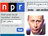 Путин возвращается в Россию из США Путин возвращается в Россию из США