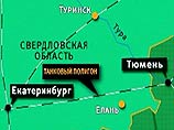 Три танкиста погибли во время стрельб в Приволжско-Уральском военном округе