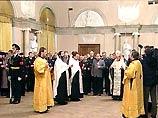 Чин отпевания отслужил настоятель Николо-Богоявленского морского собора протоиерей Богдан