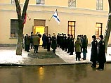 11 моряков "Курска" похоронили на аллее Славы