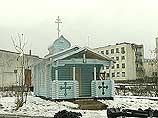 В Видяево никогда не было собственной церкви. После трагических событий августа храм в гарнизоне все же появился