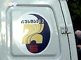 В Грузии в результате ДТП погибли двое сотрудников телекомпании "Рустави-2"