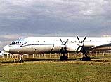В Ярославской области разбился пассажирский самолет Ил-18 одной из российских авиакомпаний