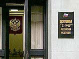 Верховный Суд России решит сегодня, может ли стать президентом Якутии Михаил Николаев