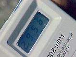 При обследовании территории цементного завода в Чири-Юрте были обнаружены 18 источников При обследовании территории цементного завода в Чири-Юрте были обнаружены 18 источников