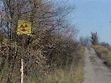 В селе Чири-Юрт в Чечне завершены работы по обезвреживанию источников радиации 