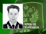 Опознан 57-й погибший подводник с "Курска"