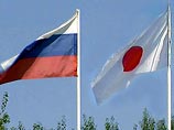 В Южно-Сахалинске появились карты, где Курильские острова принадлежат уже Японии В Южно-Сахалинске появились карты, где Курильские острова принадлежат уже Японии