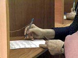 Как предостерегают украинские коммунисты, теперь избирателю ничего не стоит проголосовать дважды: по месту фактического проживания и по месту прописки, которая заменена регистрацией