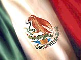 В Мексике проходит семинар по борьбе с фальшивомонетчиками