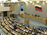 В четверг Госдума  приняла во втором чтении проект закона, вносящий изменения и дополнения в действующие нормы