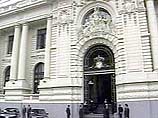 Бывший министр экономики Перу Хорхе Камет заявил о пропаже этой суммы во время заключения в 1997 году сделки по покупке у Москвы истребителей